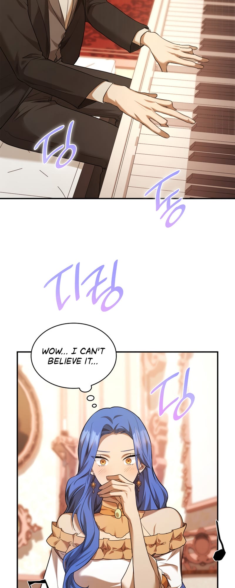 Infinite Mage, Chapter 11 image 15